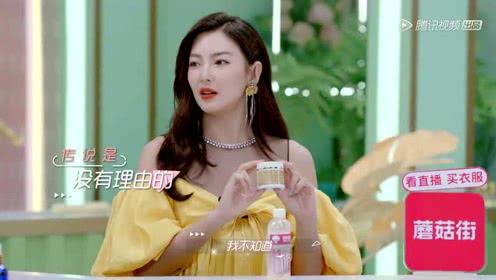 娱乐吃瓜酱小丫头百度云